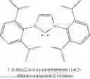 Fig. 97 - Surface modified nanoparticles, methods of their preparation, and uses thereof for gene and drug delivery