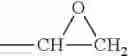 Fig. 45 - Activated solid support and method