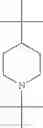 Fig. 158 - Tricyclic antibiotics