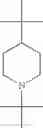 Fig. 71 - Tricyclic antibiotics