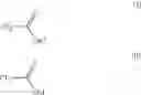 Fig. 02 - Copper-catalysed process for the production of substituted or unsubstituted trifluormethylated aryl and heteroaryl compounds
