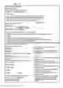 Fig. 08 - Method and system for promoting user generation of content