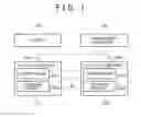 Fig. 02 - METHOD AND SYSTEM FOR TRANSFERRING DUPLICATE FILES IN HIERARCHICAL STORAG MANAGEMENT SYSTEM