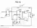 Fig. 09 - Memory system, memory controller, and synchronizing apparatus