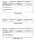Fig. 09 - Firewall interface configuration to enable bi-directional VoIP traversal communications