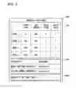 Fig. 07 - RECORDING DEVICE AND CONTROL METHOD THEREFORE