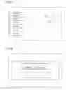 Fig. 26 - OPERATION CONTROL DEVICE, OPERATION CONTROL METHOD, LICENSE PROVISION SYSTEM, OPERATION CONTROL PROGRAM, AND RECORDING MEDIUM