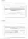 Fig. 27 - OPERATION CONTROL DEVICE, OPERATION CONTROL METHOD, LICENSE PROVISION SYSTEM, OPERATION CONTROL PROGRAM, AND RECORDING MEDIUM