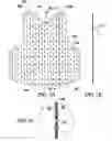 Fig. 02 - Multipurpose Cooling and Trauma Attenuating Devices and Associated Methods
