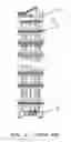 Fig. 02 - Top nozzle for nuclear fuel assembly having spring insert hole improved in fastening stability and method of manufacturing the same