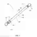 Fig. 02 - Clip-on Shoe Strap