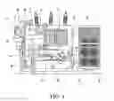 Fig. 02 - Combined hydrogen and pressure sensor assembly