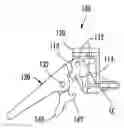 Fig. 01 - Two-way action cable control assemblies, systems and methods