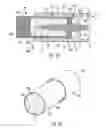 Fig. 08 - CONTAINER COMPRISING VAPORISABLE MATTER FOR USE IN A VAPORISING DEVICE FOR VAPORISING A VAPORISABLE CONSTITUENT THEREOF