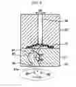 Fig. 07 - Electrode having gas discharge function and plasma processing apparatus