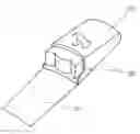 Fig. 01 - CHEWING GUM COVER WITH WRAPPER POCKET