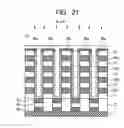 Fig. 22 - Semiconductor storage device and method for manufacturing same