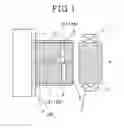 Fig. 02 - Rotor for electric rotating machine and method of manufacturing the same
