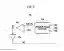 Fig. 03 - Apparatus and method for detecting open-circuited light emitting diode channels