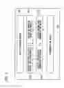 Fig. 06 - CHARGING/DISCHARGING DETERMINATION APPARATUS AND COMPUTER-READABLE NON-TRANSITORY MEDIUM STORING CHARGING/DISCHARGING DETERMINATION PROGRAM