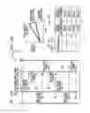 Fig. 11 - CHARGING/DISCHARGING DETERMINATION APPARATUS AND COMPUTER-READABLE NON-TRANSITORY MEDIUM STORING CHARGING/DISCHARGING DETERMINATION PROGRAM
