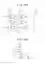 Fig. 19 - VARIBLE DELAY CIRCUIT