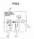 Fig. 03 - Transmission system