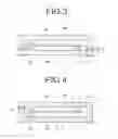 Fig. 03 - Crystal device and manufacturing method thereof