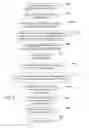 Fig. 07 - Encrypted communications for a moveable barrier environment