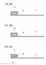 Fig. 17 - RF-ID TAG AND RF-ID COMMUNICATION SYSTEM