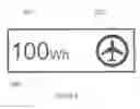 Fig. 03 - Automatic flight-safe indicator and method of use for batteries