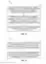 Fig. 12 - QUASI-COLD START SATELLITE VEHICLE SEARCH METHOD AND SYSTEM