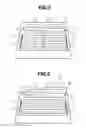 Fig. 03 - Automotive window antenna