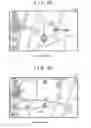 Fig. 07 - DISPLAY DEVICE, DISPLAY METHOD, AND DISPLAY PROGRAM