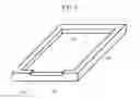 Fig. 09 - Touch panel and display device with touch panel
