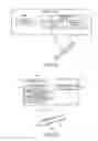 Fig. 11 - Input system and pen-shaped input device