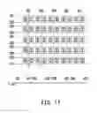 Fig. 18 - GATE DRIVER OF DUAL-GATE DISPLAY AND FRAME CONTROL METHOD THEREOF