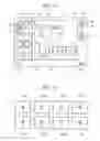 Fig. 08 - 3D IMAGE DISPLAYING APPARATUS, 3D IMAGE DISPLAYING METHOD, AND 3D IMAGE DISPLAYING PROGRAM