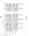 Fig. 05 - Electroluminescent display and method of driving same