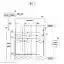 Fig. 02 - Organic light emitting display and driving method thereof