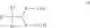 Fig. 10 - Inkjet ink composition containing anti-kogation agents