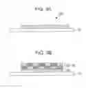 Fig. 04 - Ink jet recording method, ink set, and recorded article