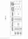 Fig. 13 - Inkjet recording apparatus and inkjet recording method