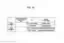 Fig. 18 - Inkjet recording apparatus and inkjet recording method