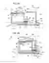 Fig. 06 - Printing-liquid cartridge and recording apparatus using the same