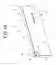 Fig. 19 - Ink cartridge