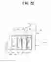 Fig. 21 - Ink cartridge