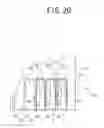 Fig. 21 - INK CARTRIDGE
