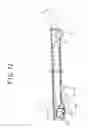 Fig. 13 - INK CARTRIDGE