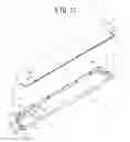 Fig. 12 - Ink cartridge